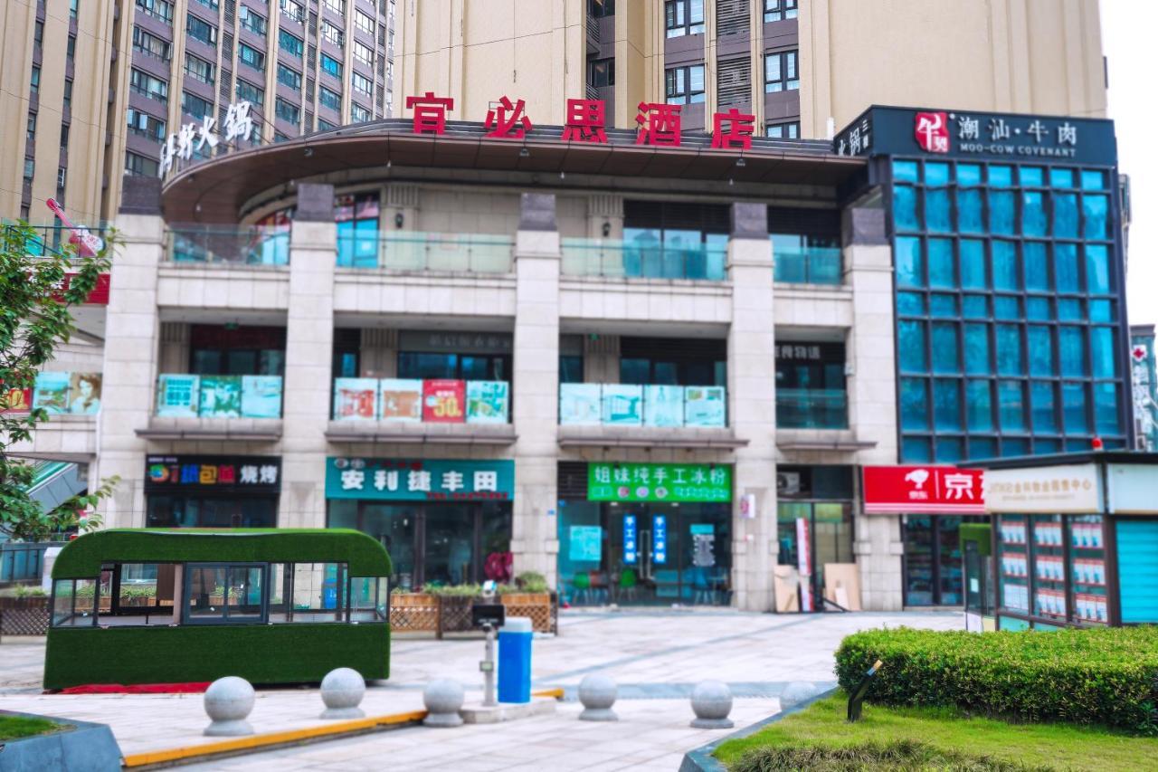 Ibis Chengdu West Jingcui Road Hotel Exterior foto