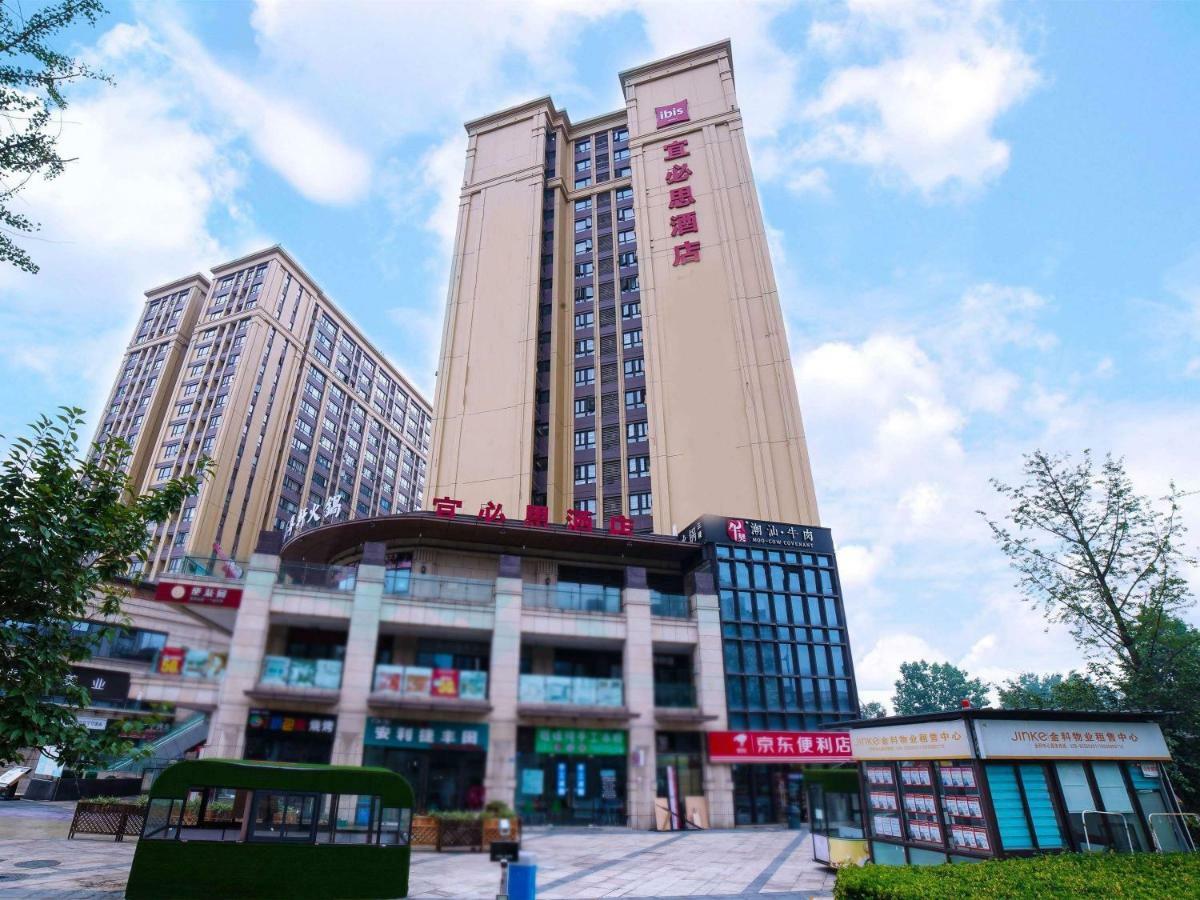 Ibis Chengdu West Jingcui Road Hotel Exterior foto
